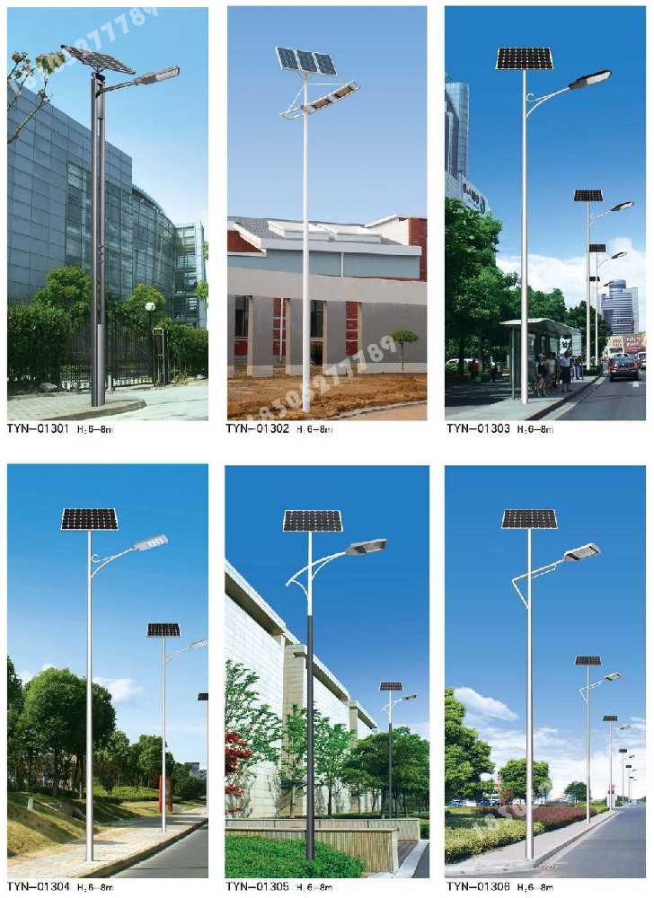荣县市政道路太阳能路灯